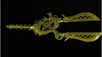 Vue opposée de la lame Majapahit