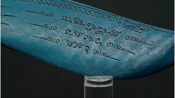 Inscriptions gravées sur la première face de la lame