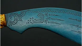 Gravures sur la face opposée de la lame Meed Mor