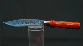 Vue opposée de la mini dague Meed Mor