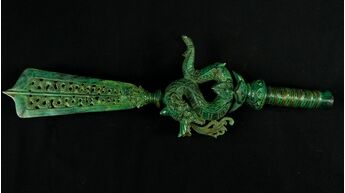 Détail de la lame et du manche Dragon n°1