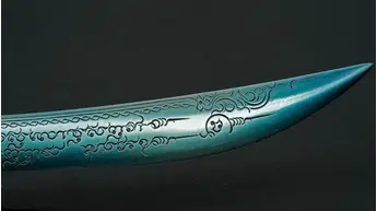 Détail de la pointe de l’épée moyenne