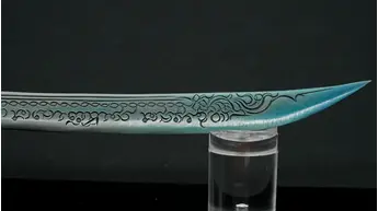 Pointe et gravures de la lame en Lek Nam Phee