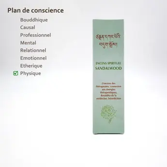 Purifiez et équilibrez vos énergies de guérison Reiki avec l'encens Sandalwood Hanka