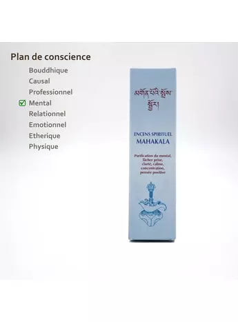 Trouvez l'équilibre et la clarté lors de vos méditations et renforcez votre connexion à la Lumière avec l'encens Mahakala Hanka