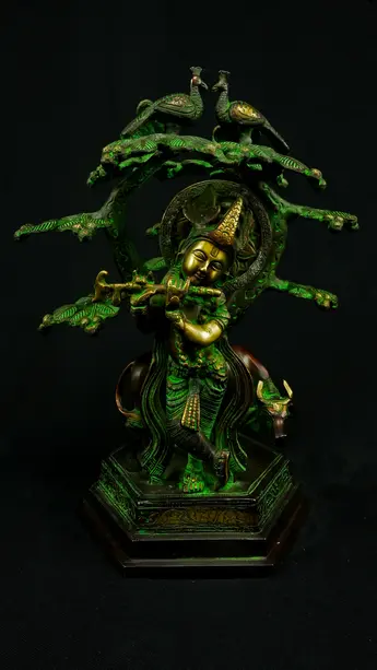 Krishna sous l’arbre n°2, vue de face