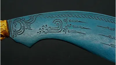 Gravures sur la face opposée de la lame Meed Mor