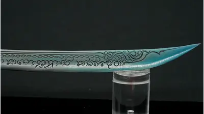 Pointe et gravures de la lame en Lek Nam Phee