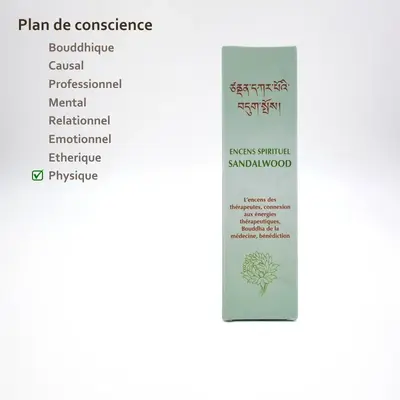 Purifiez et équilibrez vos énergies de guérison Reiki avec l'encens Sandalwood Hanka